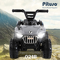 Электроквадроцикл Pituso электромобиль, пластмассовые колеса, свет, музыка, 2300021B