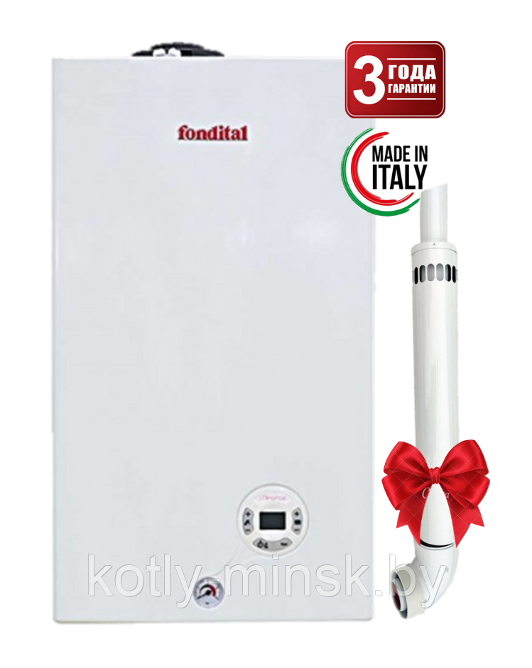 Газовый котел Fondital minorca ctfs 24