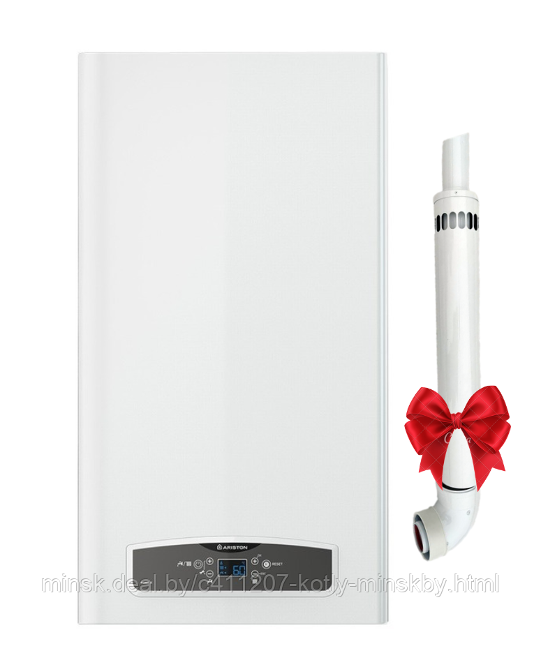 Газовый котел Ariston CARES XC 10 FF, фото 1