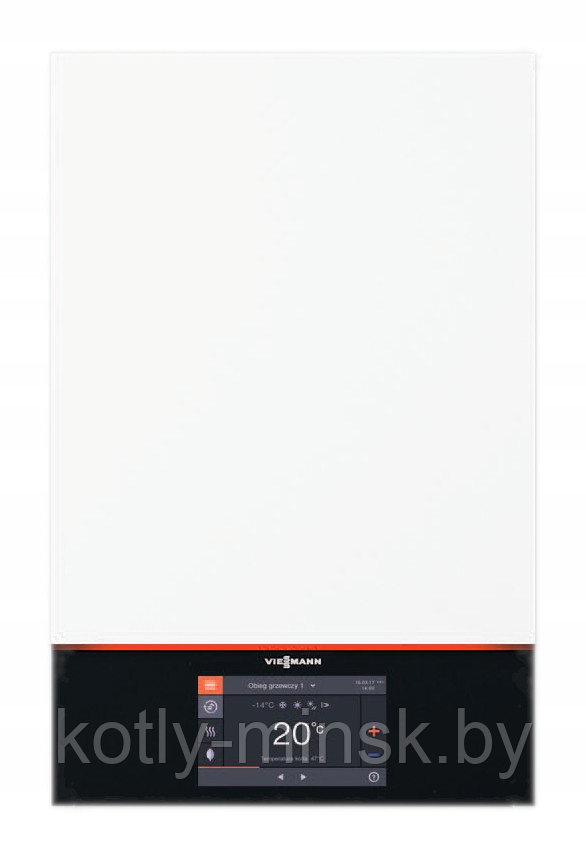 Конденсационный газовый котел Viessmann Vitodens 200 B2HF 19 (7722310)