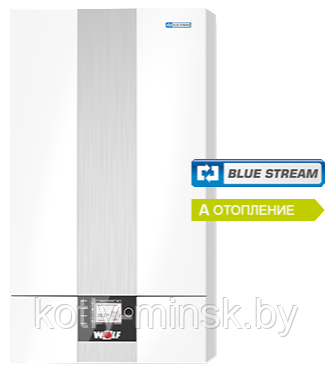 Конденсационный газовый котел WOLF CGB 2 14