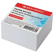 Блок для записей BRAUBERG, непроклеенный, куб 9х9х5 см, белый