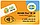 Бесконтактная карта MIFARE Plus SE 1 KByte ISO Card (7byte UID), фото 2
