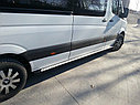 Алюминиевые пороги VW Crafter II, фото 3