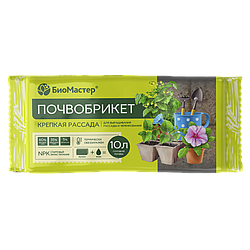 Почвобрикет Крепкая рассада 10л
