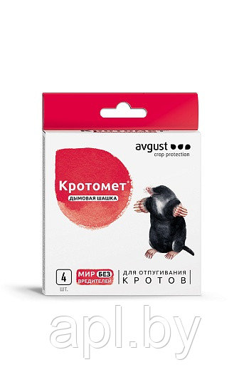 Кротомет шашка 4*30 г.