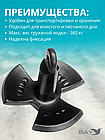 Якорь для лодки ПВХ речной-гриб 4.5 кг (10 фунтов), фото 4