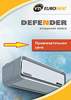 Завеса воздушная Defender 200 WHN в комплекте с автоматикой