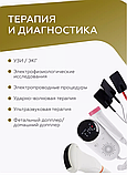 Гель для узи Гельтек, фото 4