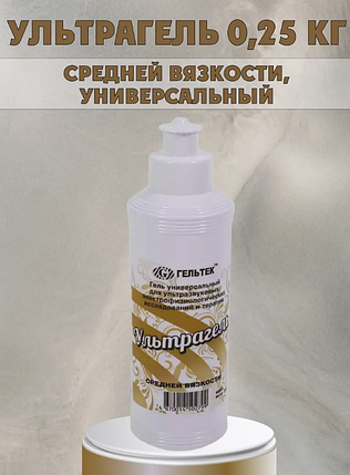 Гель для узи Гельтек, фото 2