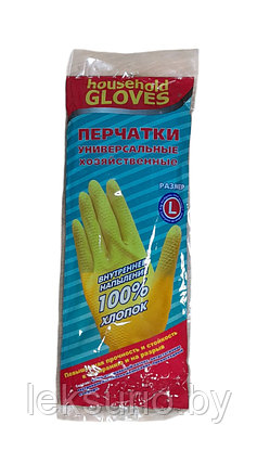 Перчатки хозяйственные латексные особо прочные Household Gloves AST, фото 2