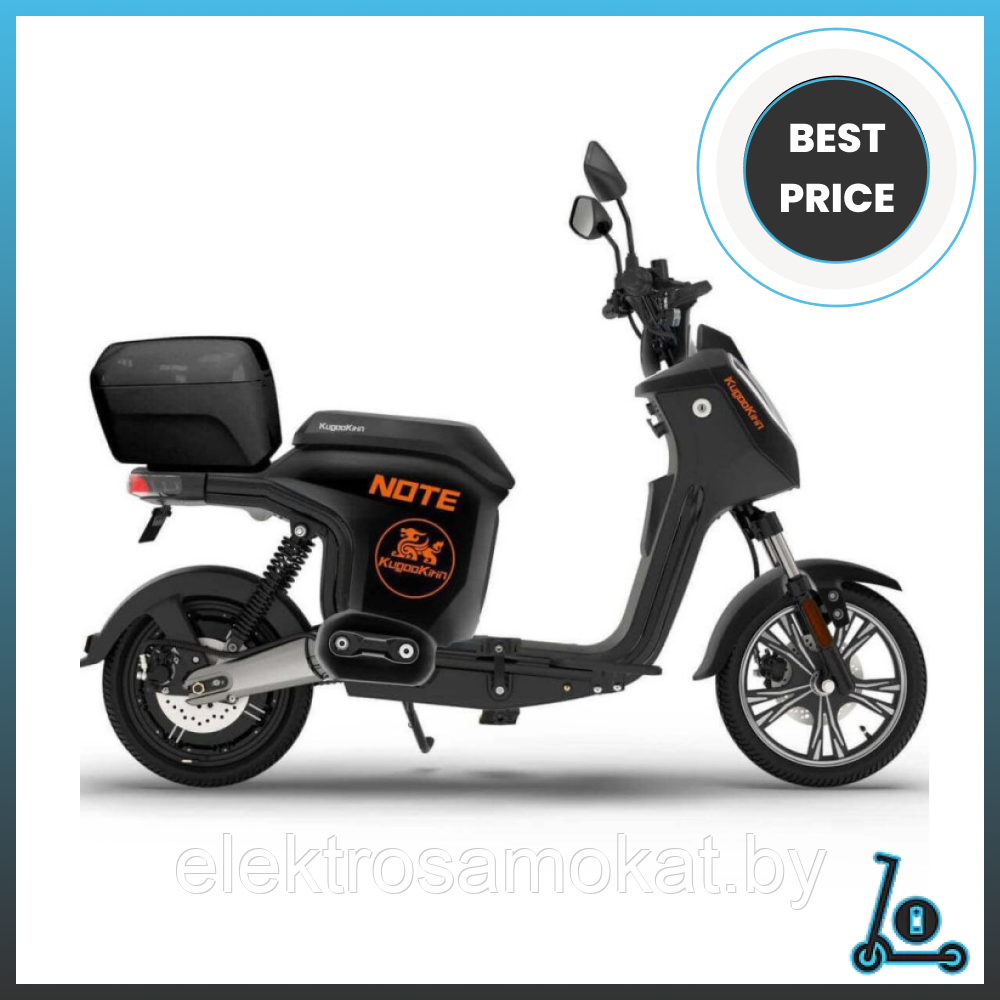 Электроскутер Kugoo Kirin Note