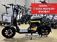 Электровелосипед WenboX U3PRO 60v/45ah