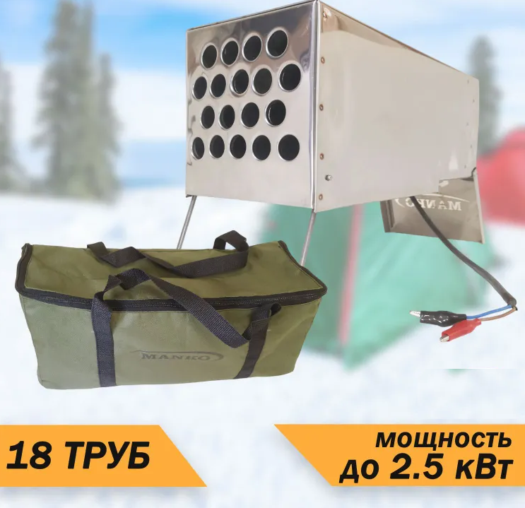 Теплообменник для палатки MANKO 18 труб в сумке