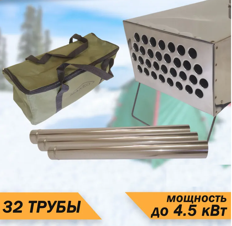 Теплообменник для палатки MANKO на 32 трубы в сумке и трубами (3 шт.)