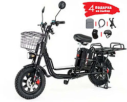 Электровелосипед AVM E-ALFA Travel