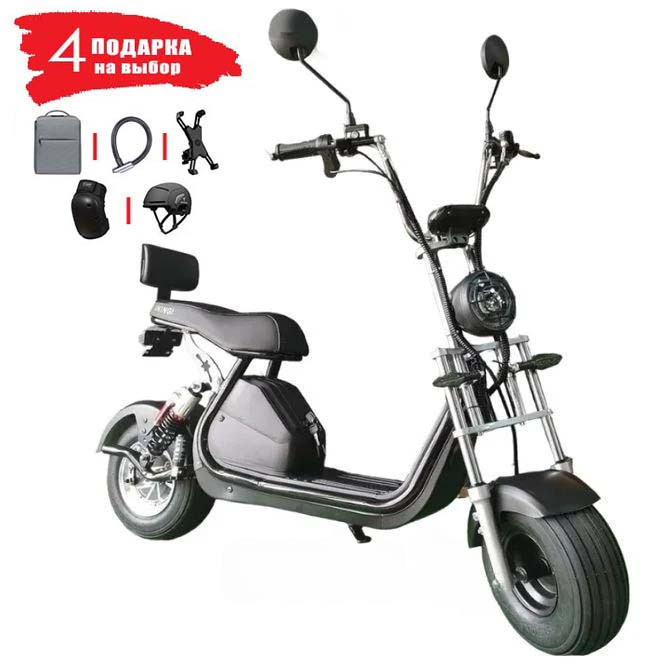 Электроскутер GT X6 2024