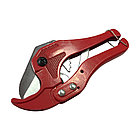 Ножницы Резак PPC-40 (20-40мм)