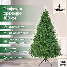 Ель искусственная литая National Tree Company Графская премиум