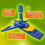 Держатель для швабры ЛАЙМА складной, для насадки МОП карманы/уши 40 см, фото 5