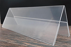 Держатель информации "Шалаш" 210х75 мм оргстекло 2 мм