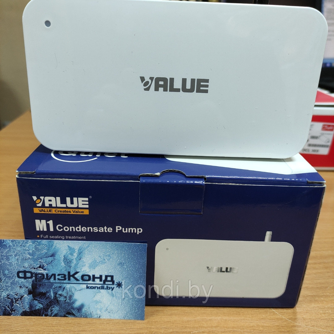 Насос дренажный с функцией распыления конденсата VALUE M2-OEM-1