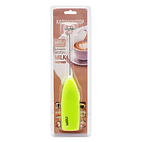 Капучинатор MIRU KA044 Milk Frother салатовый
