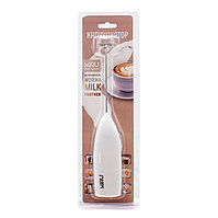 Капучинатор MIRU KA044 Milk Frother белый