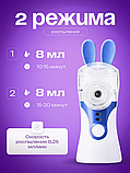 Ингалятор небулайзер портативный бесшумный MESH, фото 3