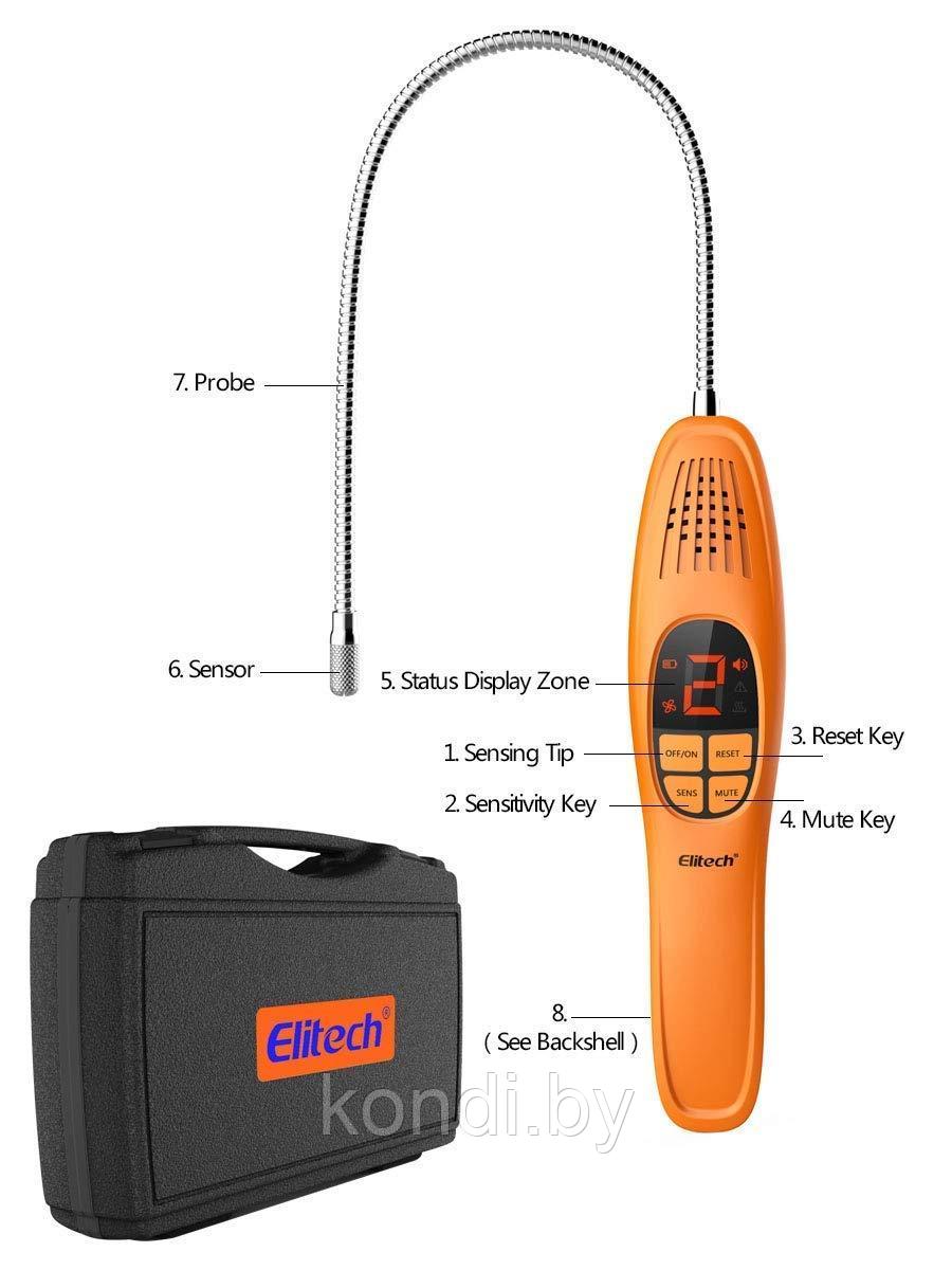 Электронный течеискатель ELITECH LD-100+