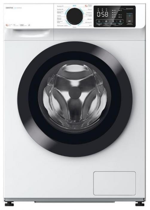 CENTEK CT-1921 White