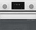 Электрический духовой шкаф Krona Element D plus 60 WH, фото 7
