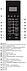 BBK 20MWG-736S/BS, фото 3