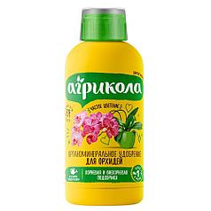 АгриколаАква для комнатных орхидей флакон 0,25 л