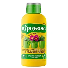 АгриколаАква для комнатных растений флакон 0,25 л