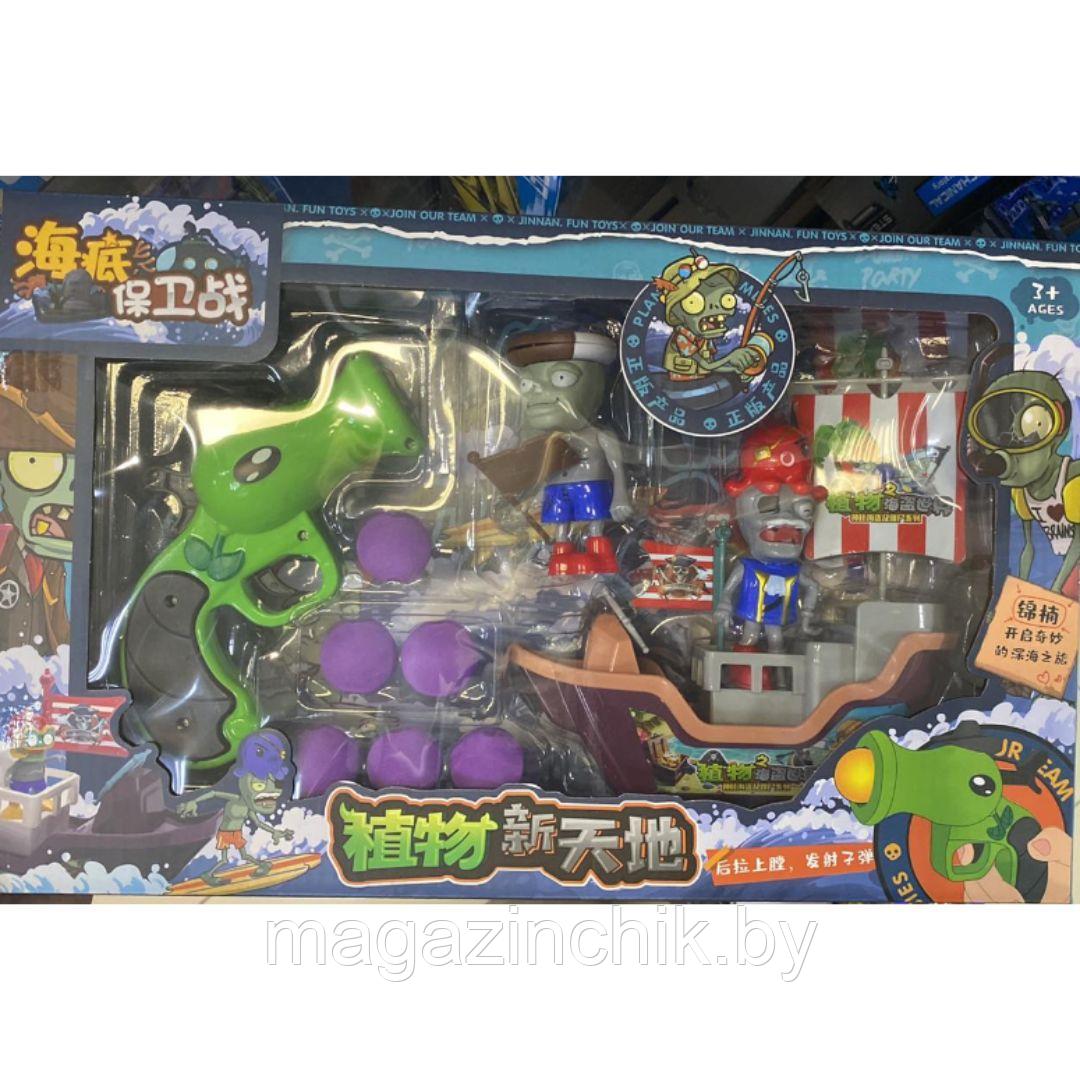Набор Пиратская лодка Зомби против растений, 136-30-1, 2 героя, шарики