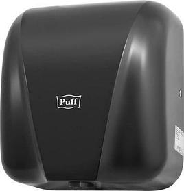 Сушилка для рук PUFF 8885, черный