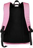 Рюкзак Sun Eight SE-APS-5005 (розовый), фото 5