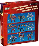 Конструктор LEGO Ninjago 71808 Стихийный огненный робот Кая, фото 2