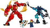 Конструктор LEGO Ninjago 71808 Стихийный огненный робот Кая, фото 4