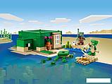 Конструктор LEGO Minecraft 21254 Домик на Черепашьем пляже, фото 2