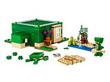 Конструктор LEGO Minecraft 21254 Домик на Черепашьем пляже, фото 3