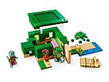 Конструктор LEGO Minecraft 21254 Домик на Черепашьем пляже, фото 5