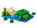 Конструктор LEGO Minecraft 21254 Домик на Черепашьем пляже, фото 6