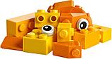 Конструктор LEGO Classic 10713 Чемоданчик для творчества и конструирования, фото 6