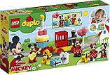 Конструктор LEGO Duplo 10941 Праздничный поезд Микки и Минни, фото 2