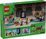 Конструктор LEGO Minecraft 21252 Оружейная комната, фото 2