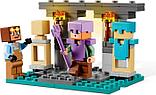 Конструктор LEGO Minecraft 21252 Оружейная комната, фото 5