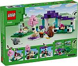 Конструктор LEGO Minecraft 21253 Убежище для животных, фото 2