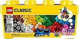 Конструктор LEGO 10696 Medium Creative Brick Box, фото 2